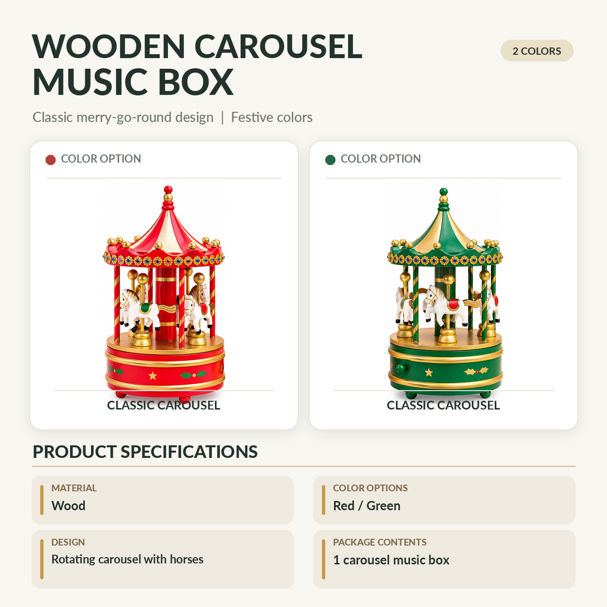 Vintage Wooden Carousel Music Box